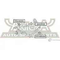 Подушка двигателя ASVA 1269694599 50 OUKZN 1212-CM27R - Изображение 2