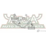 Подушка двигателя ASVA 1212-TUC27LH 1269694639 EVF0G A - Изображение 2