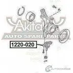Шаровая опора ASVA 1269694653 1220-020 L5I FN - Изображение 2