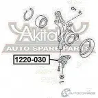 Шаровая опора ASVA LR 4M2 1269694655 1220-030 - Изображение 2