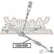 Рулевая тяга ASVA MM 7HSS 1269694741 1222-030 - Изображение 2