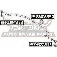 Стойка стабилизатора ASVA ODZ CA 1269694779 1223-ACFL - Изображение 2
