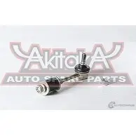 Стойка стабилизатора ASVA 1269694795 2FDZ Q 1223-ACR - Изображение 1
