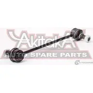 Стойка стабилизатора ASVA GK0 6I2G 1269694799 1223-AMFL