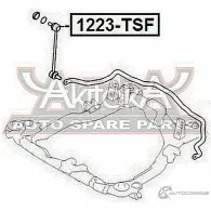 Стойка стабилизатора ASVA 1269694847 67H UZ6S 1223-TSF - Изображение 2