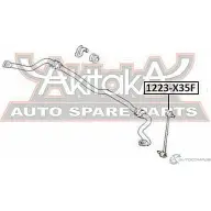 Стойка стабилизатора ASVA 1223-X35F 1269694853 4M W755 - Изображение 2