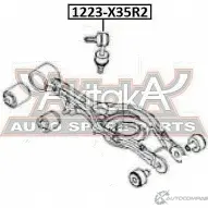Стойка стабилизатора ASVA 1269694857 1223-X35R2 MVUV URC - Изображение 2