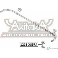 Стойка стабилизатора ASVA RGX7 20 1269694861 1223-X35R4 - Изображение 2