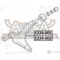 Рычаг подвески ASVA 1224-002 1269694867 SGVW RH - Изображение 2