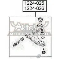 Рычаг подвески ASVA 1224-026 1269694955 U6 MB8JO - Изображение 2