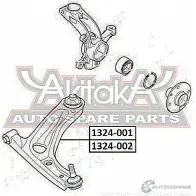 Рычаг подвески ASVA AX FDRQ 1324-002 1269695033 - Изображение 2