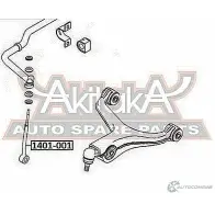 Сайлентблок ASVA 1269695035 T 843WGD 1401-001 - Изображение 2