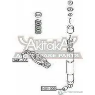 Сайлентблок ASVA 1269695059 GWFZ 5T 1401-008 - Изображение 2