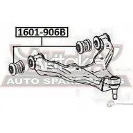 Сайлентблок ASVA 1269695119 1601-906B 48G Q7J - Изображение 2