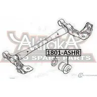 Сайлентблок ASVA 5JK GR 1269695221 1801-ASHR - Изображение 2