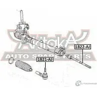 Рулевой наконечник ASVA 1269695265 GQ M8D 1821-AJ - Изображение 2