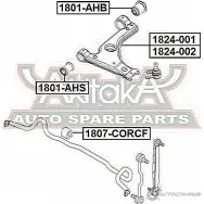 Рычаг подвески ASVA 1269695295 R2DW YW 1824-002 - Изображение 2