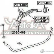 Рычаг подвески ASVA 2024-017 1269695787 J9J 7PKV - Изображение 2
