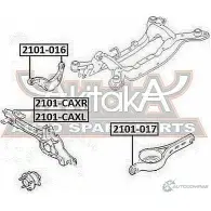 Сайлентблок ASVA I PO5YC6 2101-CAXL 1269696071 - Изображение 2