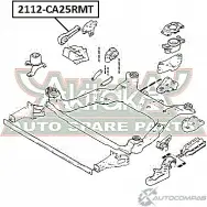 Подушка двигателя ASVA X65U G 2112-CA25RMT 1269696325 - Изображение 2