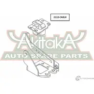 Подушка двигателя ASVA 4I08D MJ 2112-CAKLH 1269696329 - Изображение 2