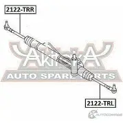 Рулевая тяга ASVA 41YGA 4 2122-TRL 1269696643 - Изображение 2