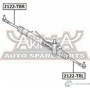 Рулевая тяга ASVA 1269696645 1YYV O 2122-TRR - Изображение 2