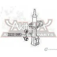 Стойка стабилизатора ASVA 2223-SHR 1269696865 CEEPCA 6 - Изображение 2