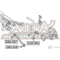 Сайлентблок ASVA 2301-017 CMT FSC8 1269696969 - Изображение 2