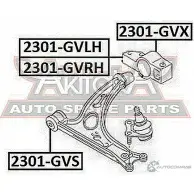 Сайлентблок ASVA 2301-GVRH WX N7H 1269697029 - Изображение 2