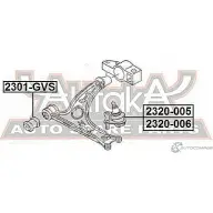 Шаровая опора ASVA C T331 2320-005 1269697107 - Изображение 2