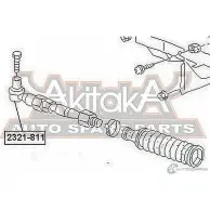Рулевой наконечник ASVA HZ WLL 2321-811 1269697159 - Изображение 2