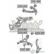 Рычаг подвески ASVA 1269697243 Y U3I13W 2324-003 - Изображение 2