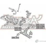 Рычаг подвески ASVA 1269697291 2324-010 LN514 Z9 - Изображение 2