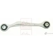 Рычаг подвески