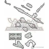 Рычаг подвески ASVA M NJY79 1269697409 2424-001 - Изображение 2