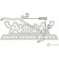 Втулка стабилизатора ASVA 2507-FLIIR 1269697445 X 745J - Изображение 2
