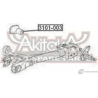 Сайлентблок ASVA ABWSQ EZ 1269697605 3101-003 - Изображение 2