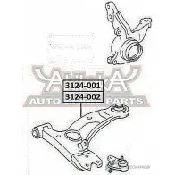 Рычаг подвески ASVA U AY1SL 3124-001 1269697645 - Изображение 2
