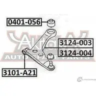 Рычаг подвески ASVA A FEIB3A 1269697653 3124-003 - Изображение 2