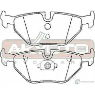 Тормозные колодки дисковые, комплект ASVA AKD-0014 7VQJ9 CW 1269698347 - Изображение 2