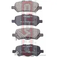 Тормозные колодки дисковые, комплект ASVA RI BG3 1269698461 AKD-01202