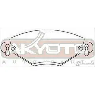 Тормозные колодки дисковые, комплект ASVA 1269698549 93A 2D AKD-0183 - Изображение 2