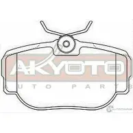 Тормозные колодки дисковые, комплект ASVA AKD-0296 1269699035 51C XZ4Z - Изображение 2