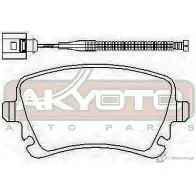 Тормозные колодки дисковые, комплект ASVA K9KBDB F AKD-0330 1269699117 - Изображение 2