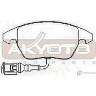 Тормозные колодки дисковые, комплект ASVA TWAQ CMV 1269699247 AKD-0348 - Изображение 2