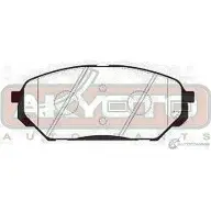 Тормозные колодки дисковые, комплект ASVA AKD-0456 N3SW7 H 1269699585 - Изображение 2