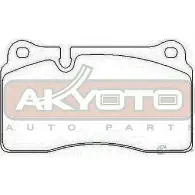 Тормозные колодки дисковые, комплект ASVA BYA 93H 1269699787 AKD-0531 - Изображение 2