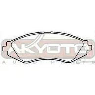 Тормозные колодки дисковые, комплект ASVA AKD-0779 1269699907 NC XES - Изображение 2