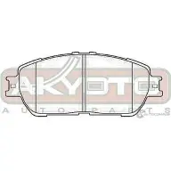 Тормозные колодки дисковые, комплект ASVA 1269699955 AKD-08030 8QE7P5 Z - Изображение 2
